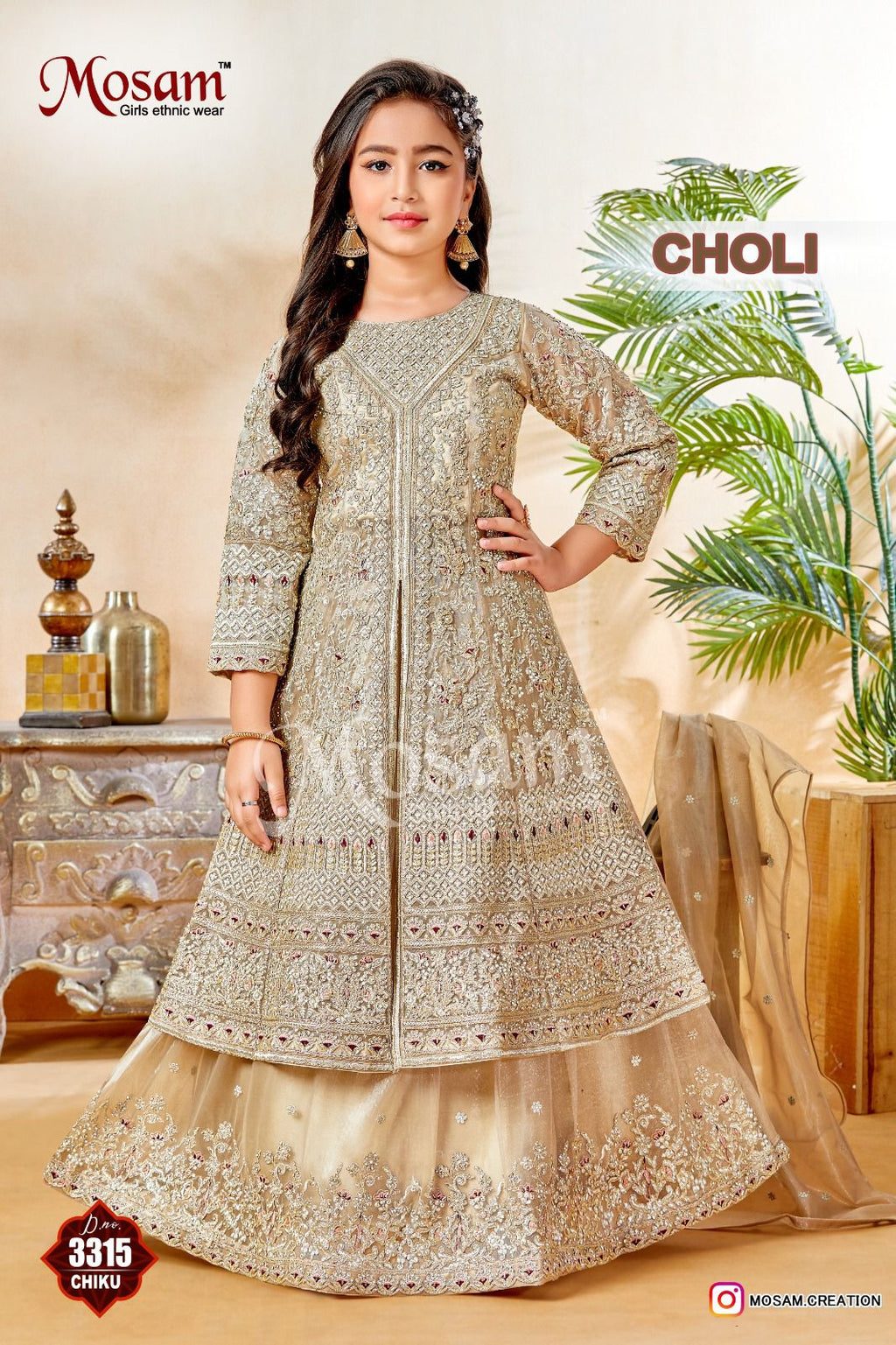 Radiant Marigold Yellow Embroidered Ghagra Choli for Girls